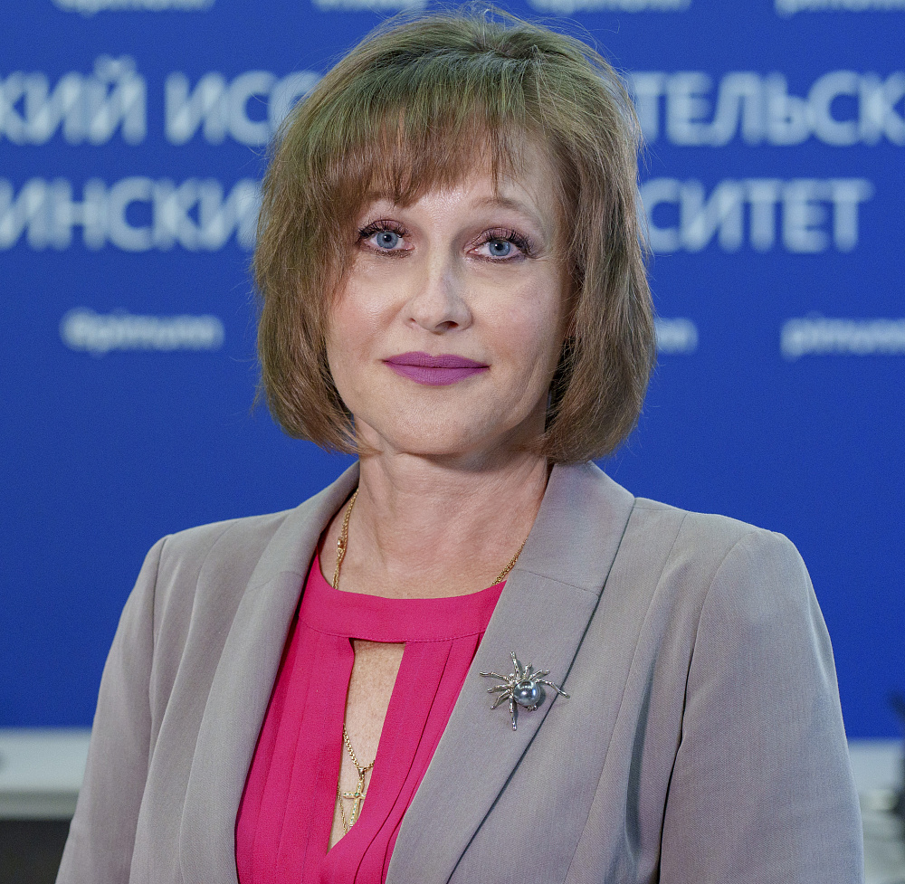 Семерикова Марина Владимировна